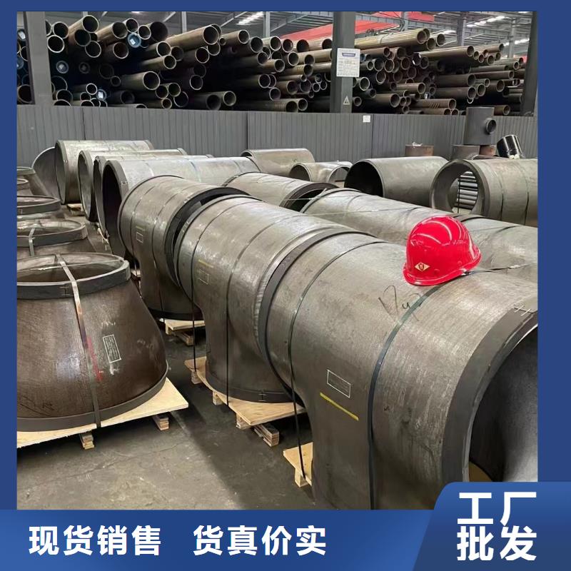 供应批发15crmoG无缝管-大型厂家