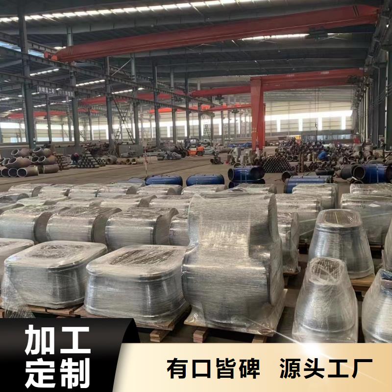 
Q345E钢管在线报价