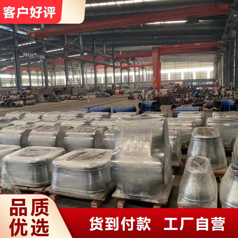 20G高压管匠心品质