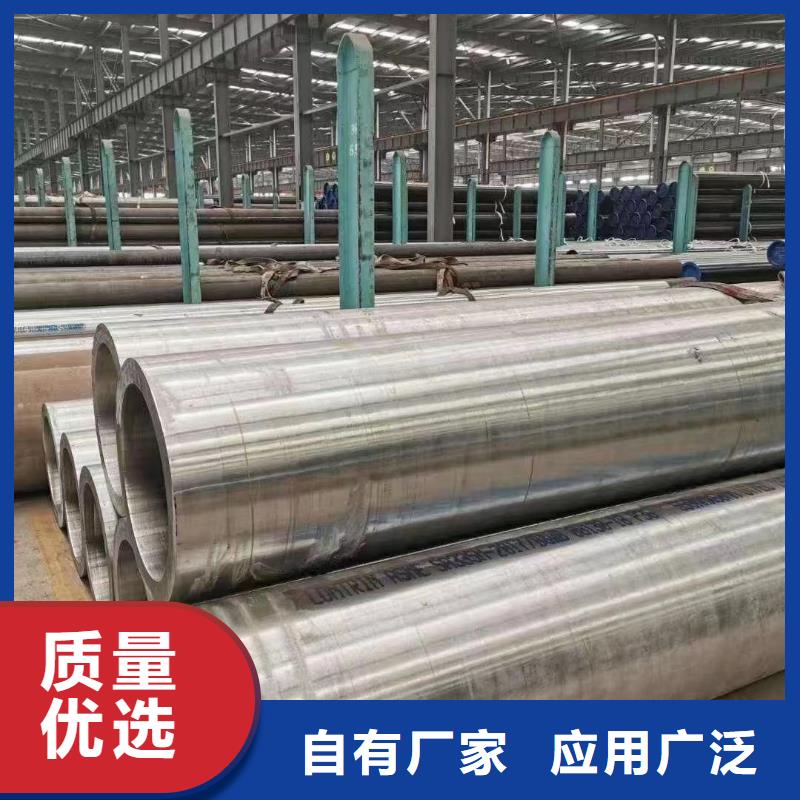 15crmoG高压合金管-15crmoG高压合金管大型厂家