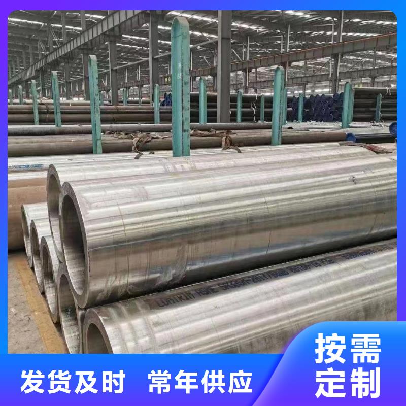 支持定制的15crmo弯头厂家