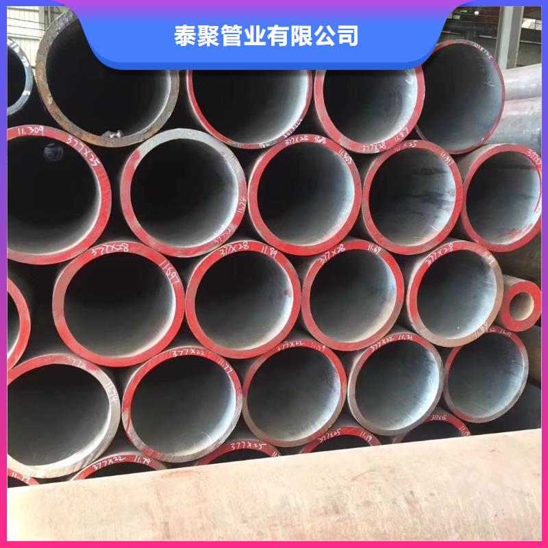 12cr1mov弯头-货到付款