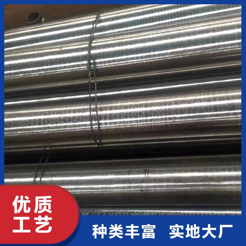 
Q345E钢管在线报价