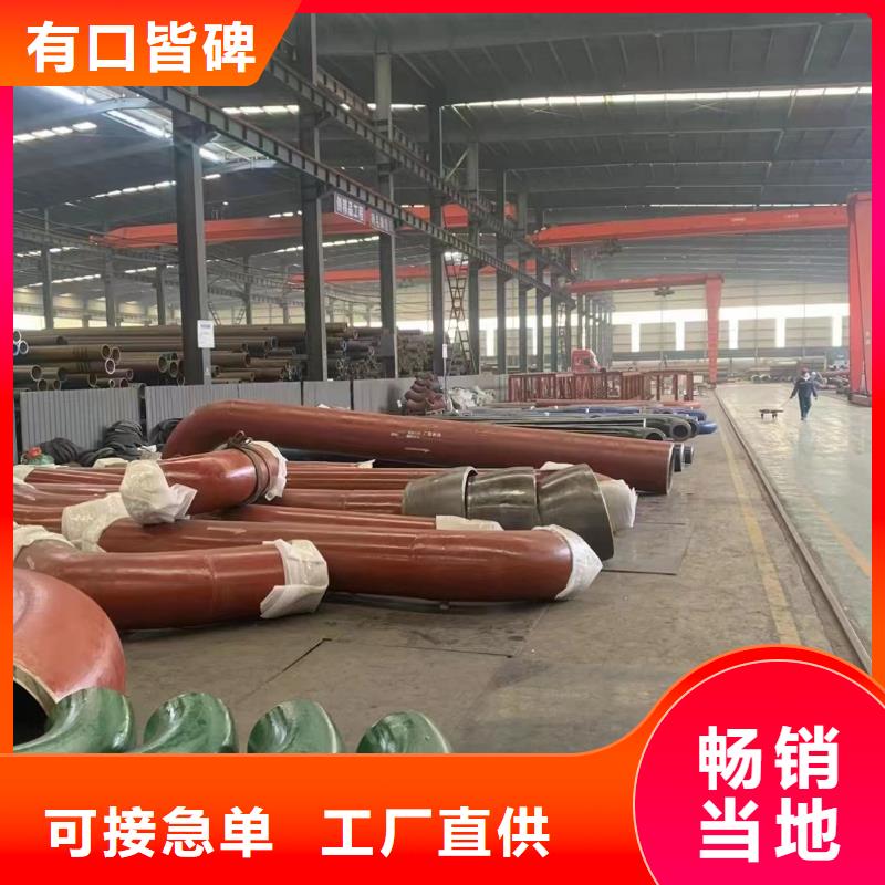 15crmo弯头材质