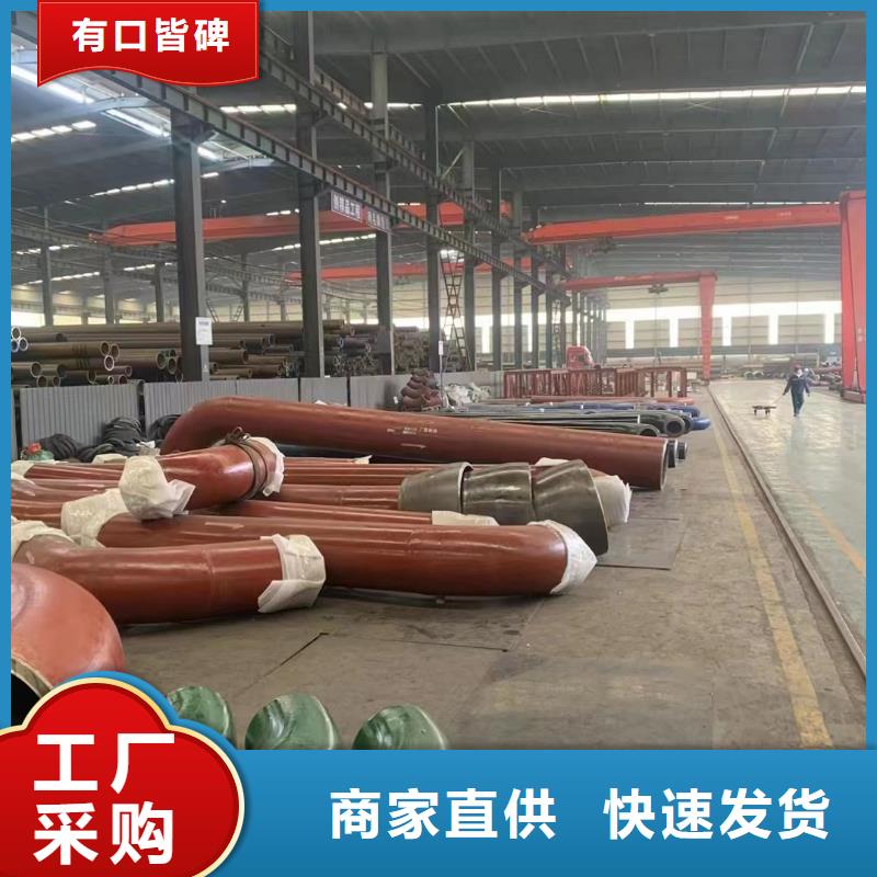 12cr1mov合金三通厂家现货直销