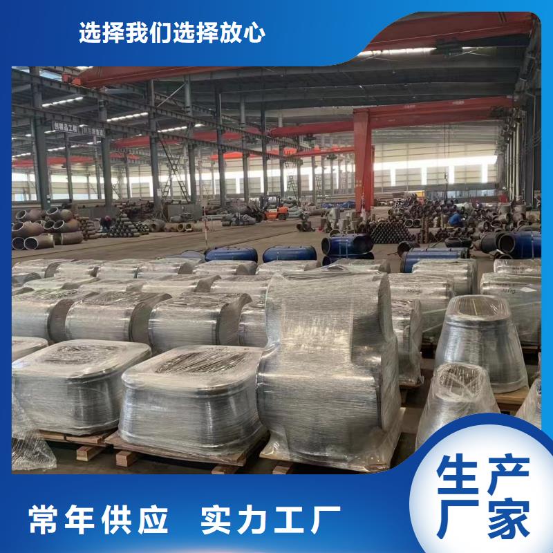 12cr1movG钢管_支持定制