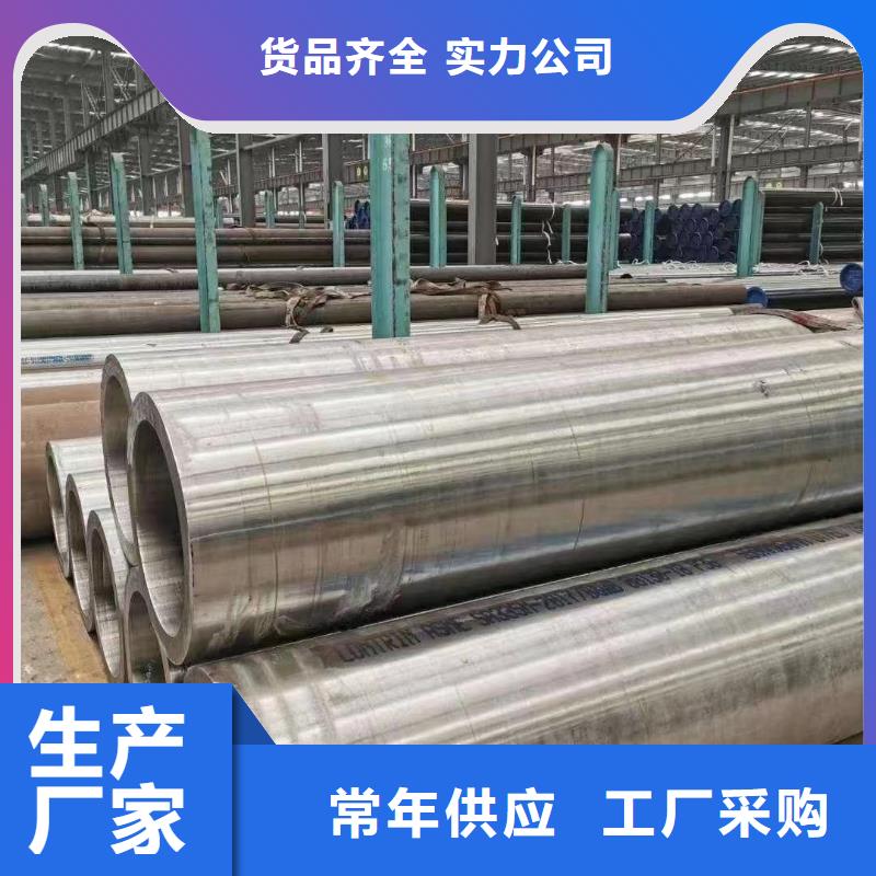 15crmoG弯头电话报价