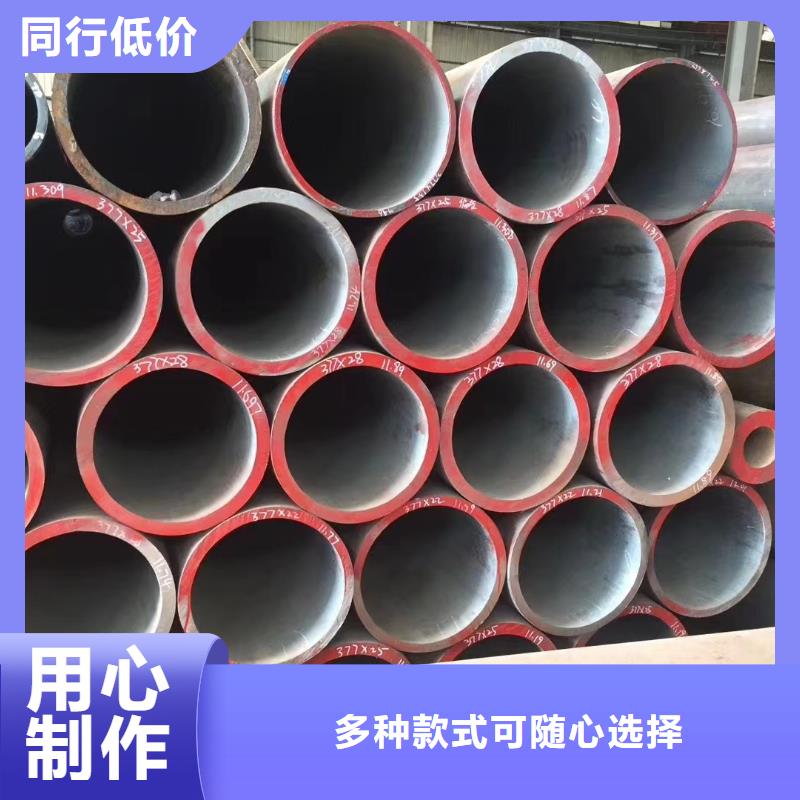 15crmoG高压合金管-15crmoG高压合金管大型厂家