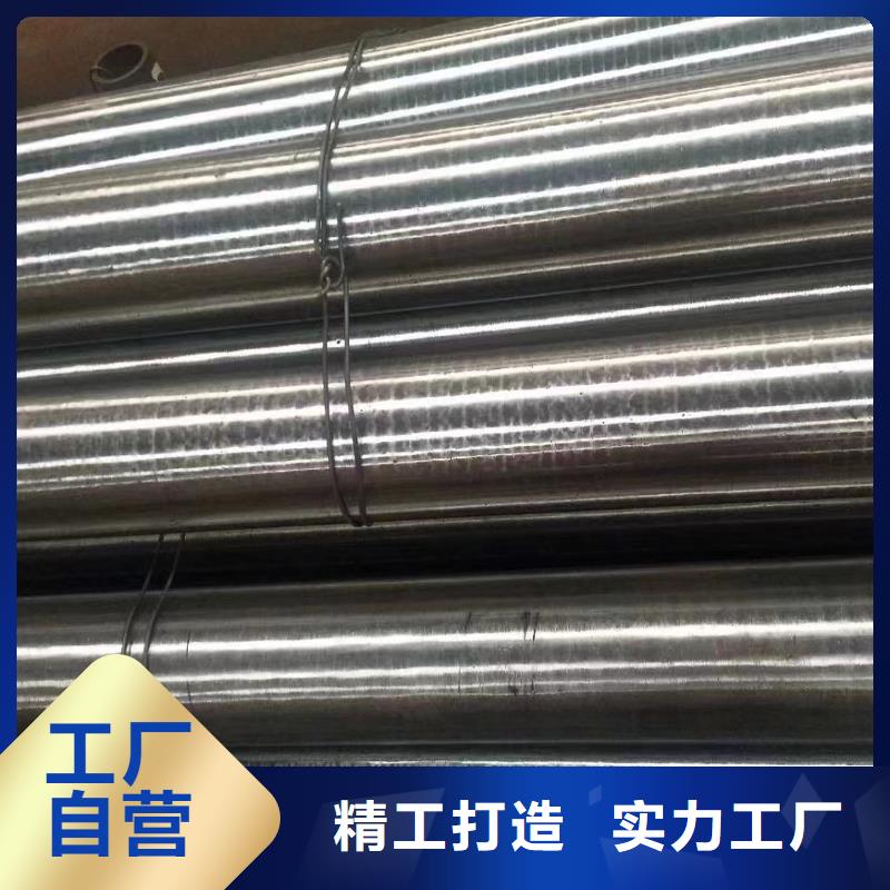 12cr1mov高压管质保时间长