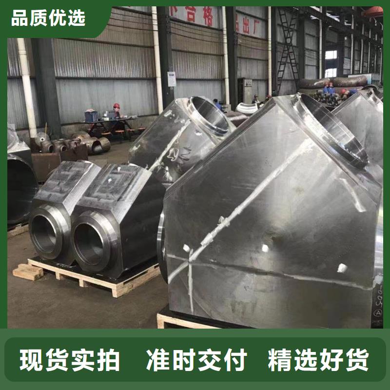 规格全的12cr1mov弯头供货商