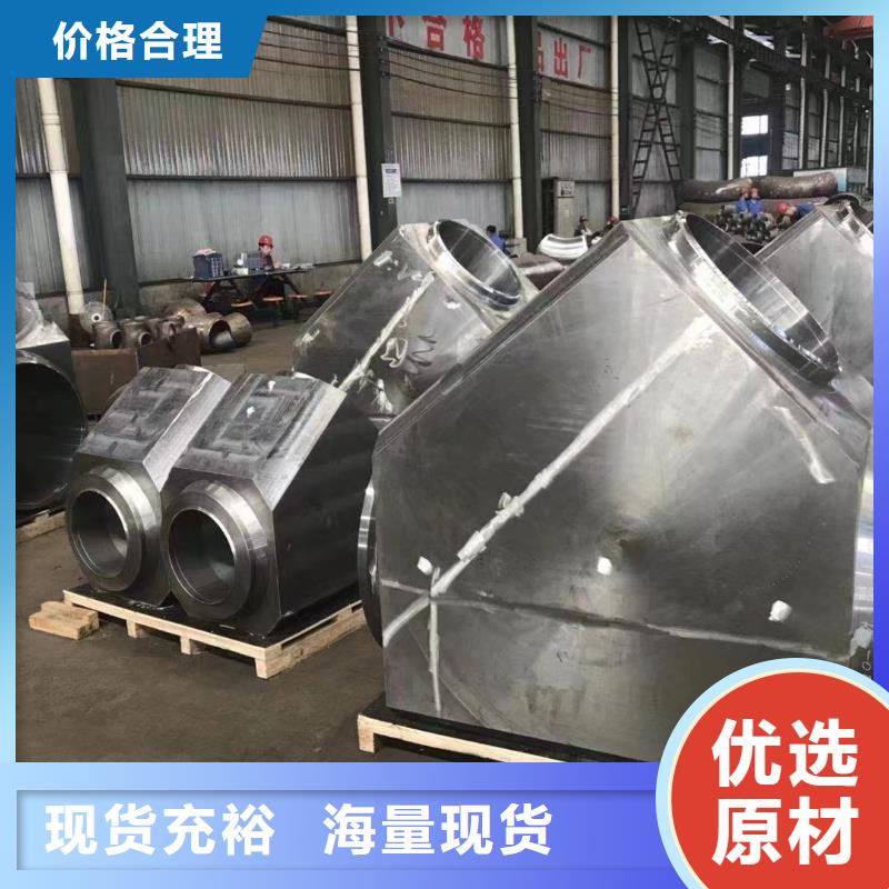 
15crmo钢管厂家-合作共赢
