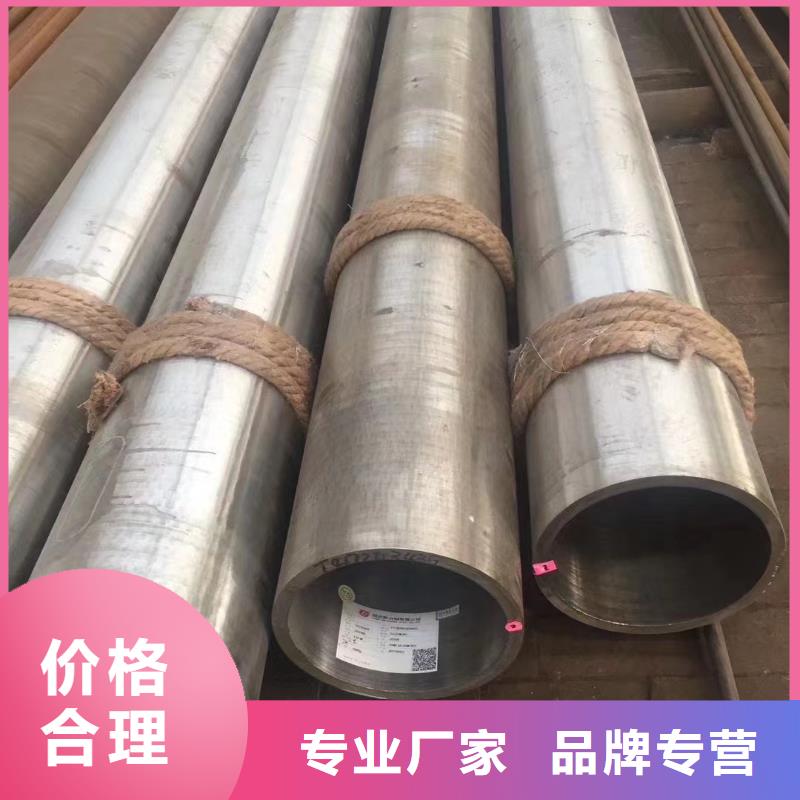 规格全的12cr1mov弯头供货商