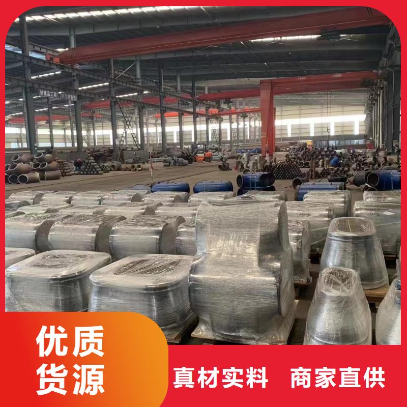找12cr1movG高压锅炉管厂家选泰聚管业有限公司