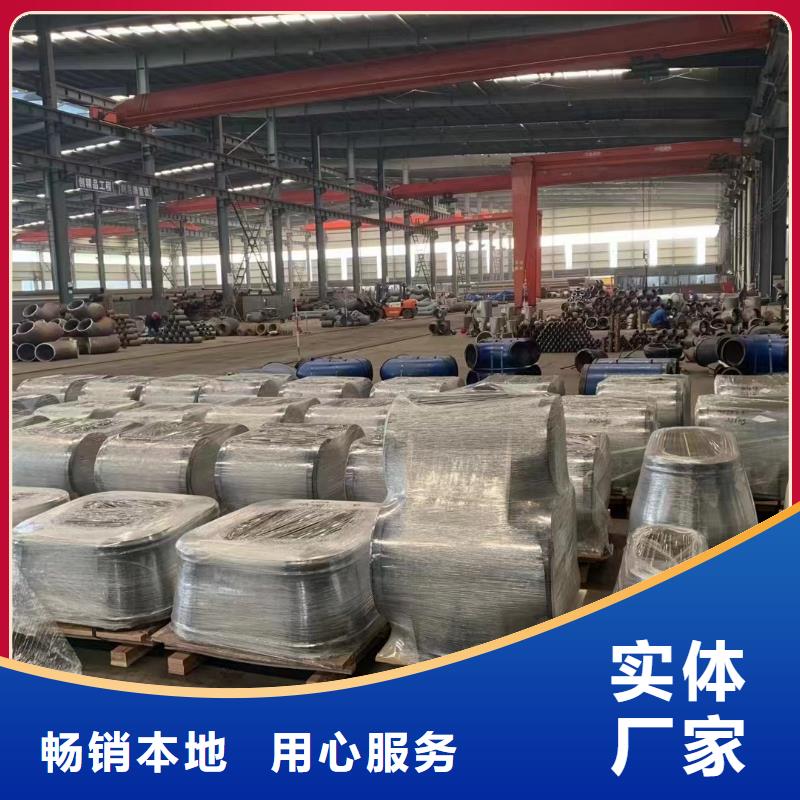 15crmo无缝钢管生产厂家-发货及时