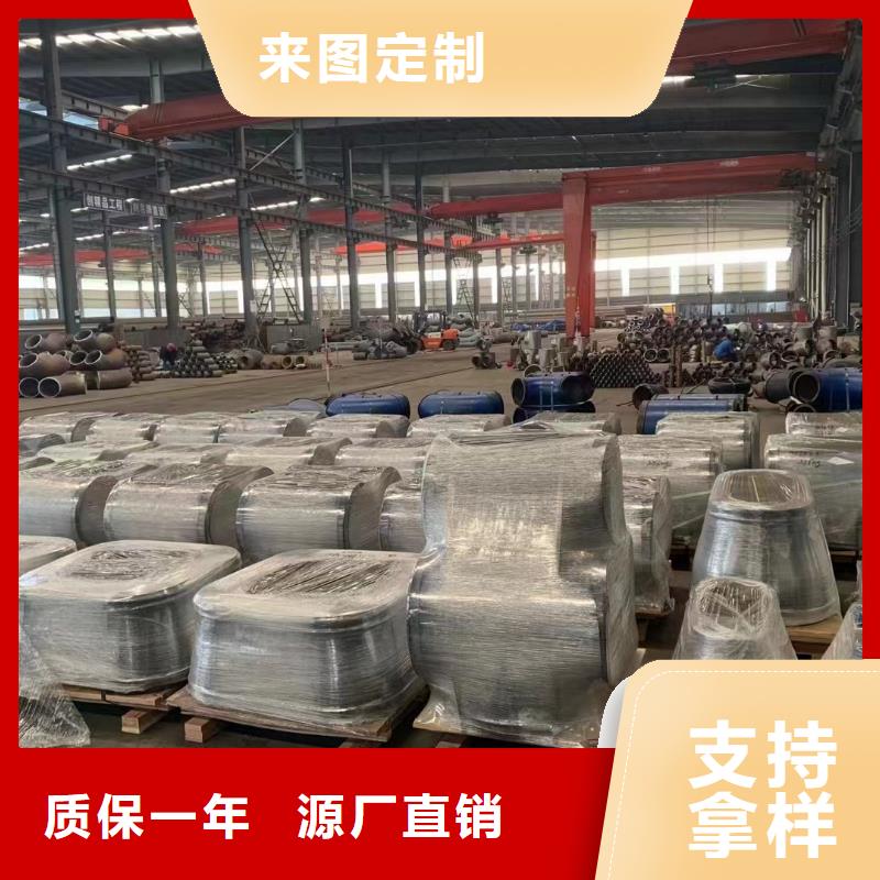SA106B高压锅炉管销售厂家