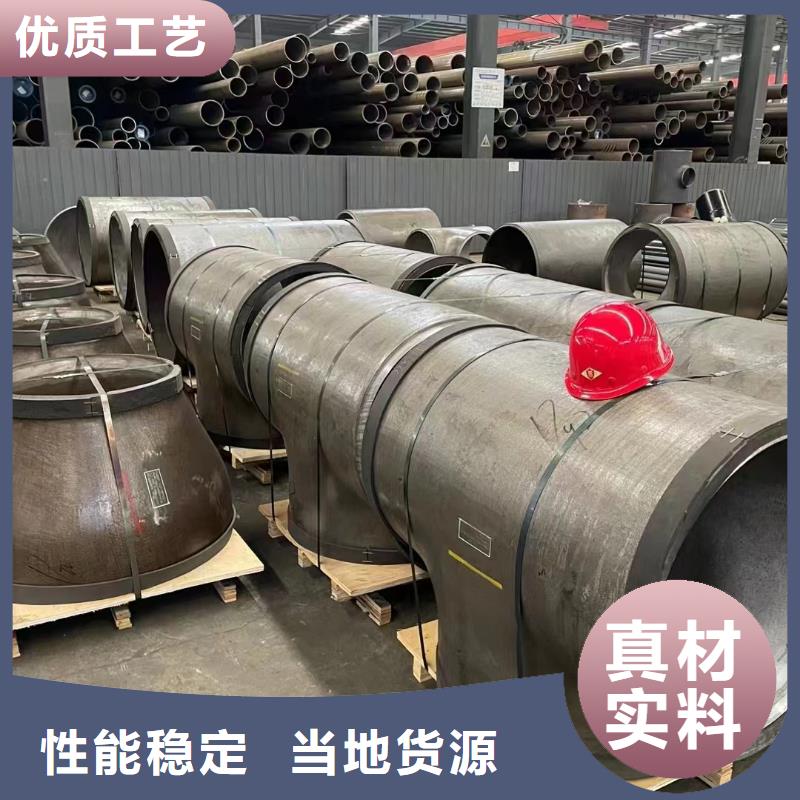 经验丰富的12cr1mov合金钢管经销商