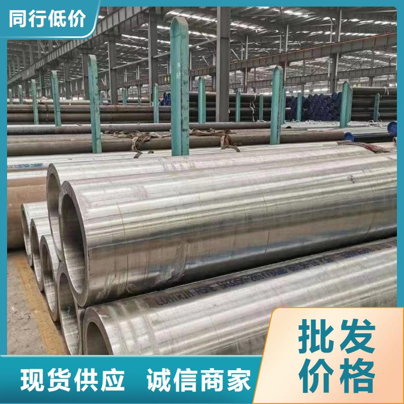 Q345E低温钢管便宜耐用