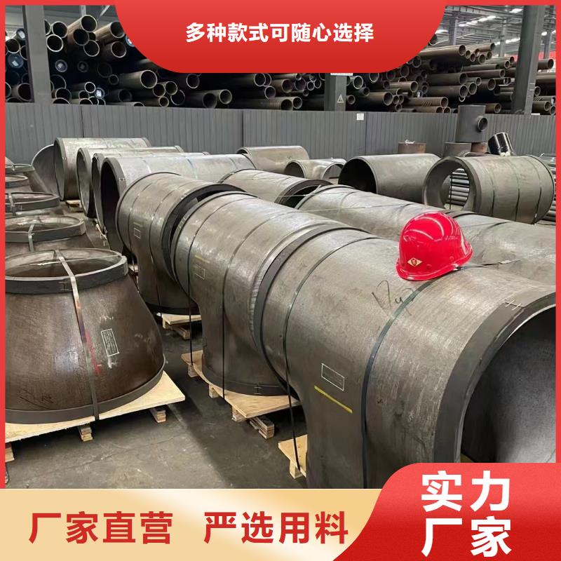 15crmo无缝钢管生产厂家-发货及时