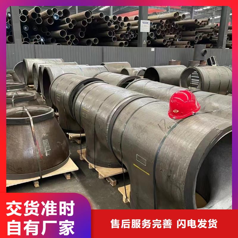 Q345E低温钢管便宜耐用