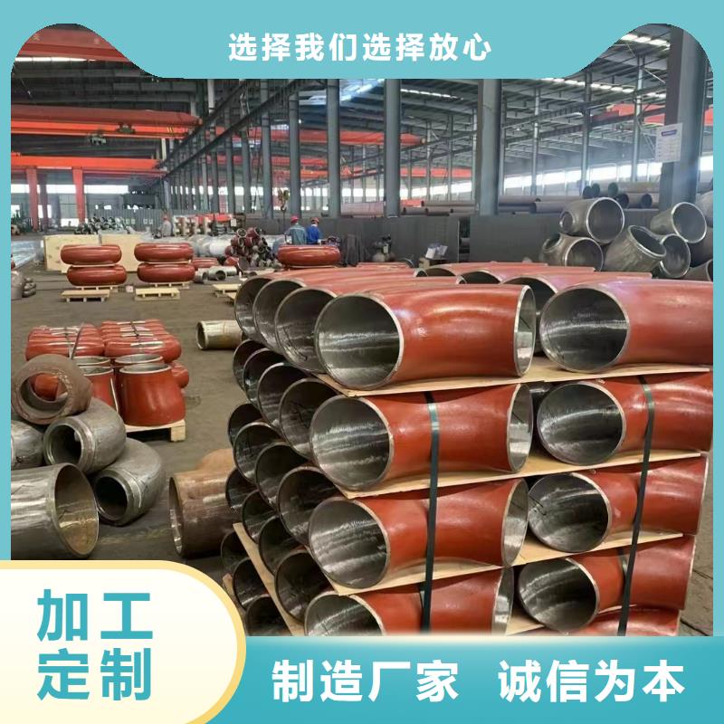 15crmo弯头-超低价格