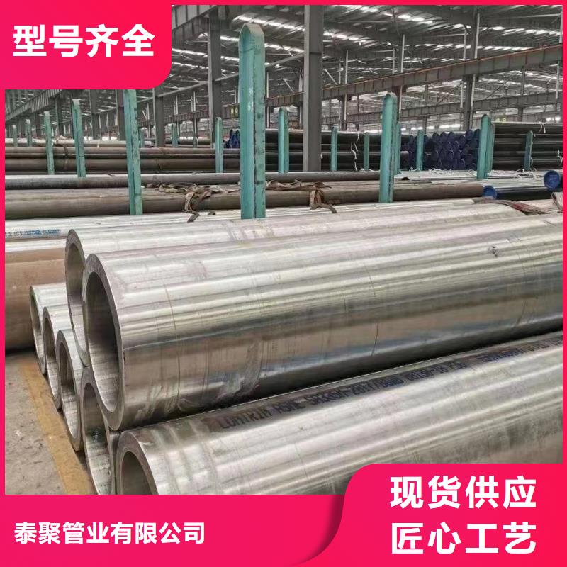 优质16MnDG无缝钢管的销售厂家