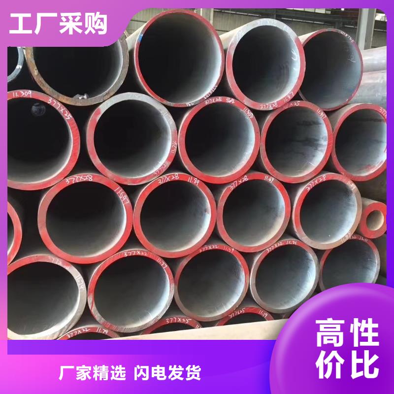 15crmo无缝钢管生产厂家-发货及时