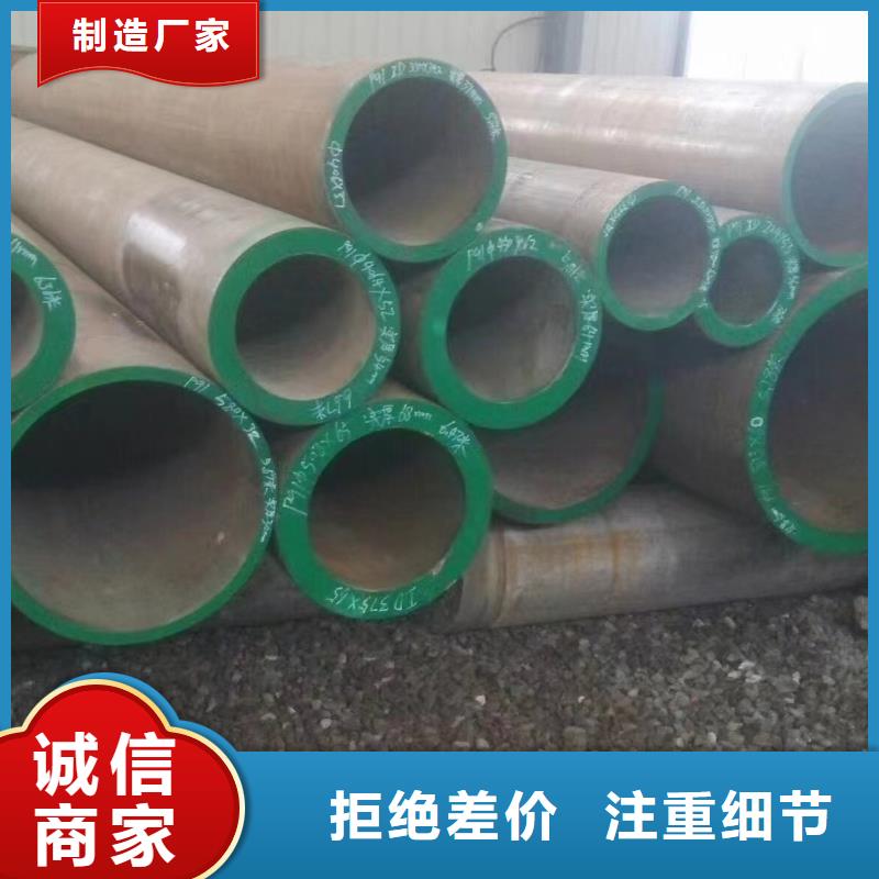 15crmoG高压合金管-15crmoG高压合金管大型厂家