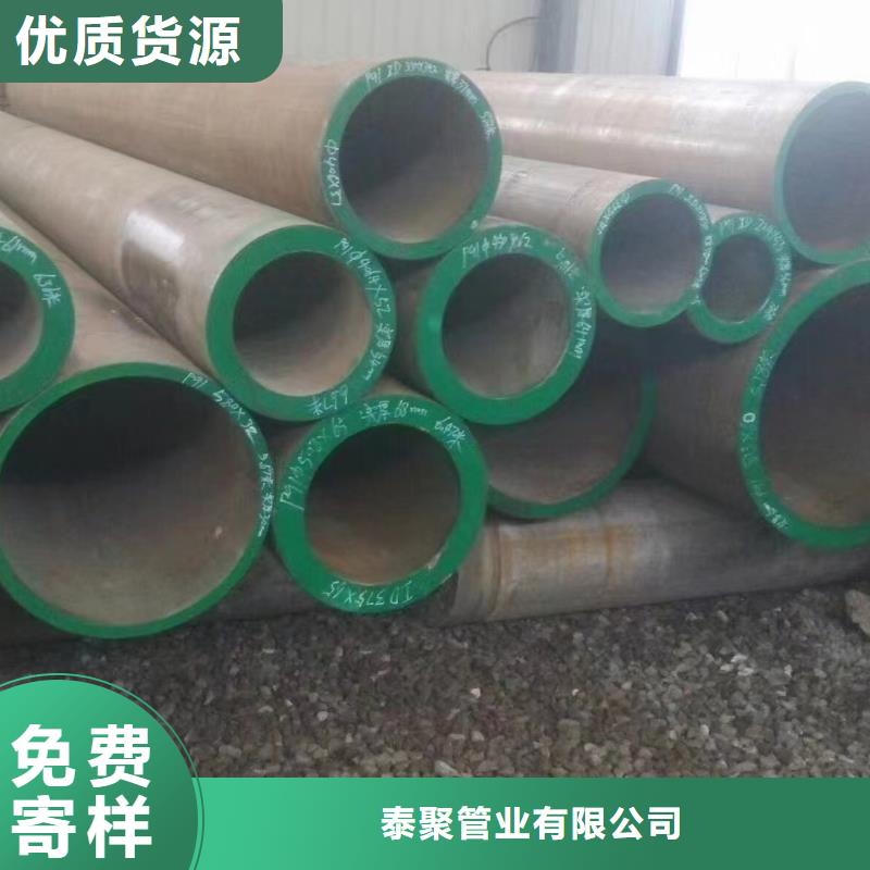 质量优的15crmoG高压钢管生产厂家