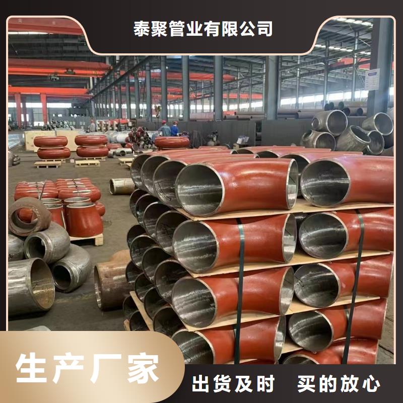 的Q345E低温锅炉管生产厂家