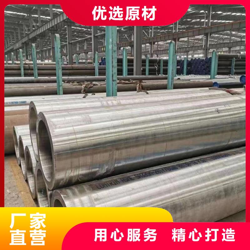 高压锅炉管内外复合涂塑钢管高品质现货销售