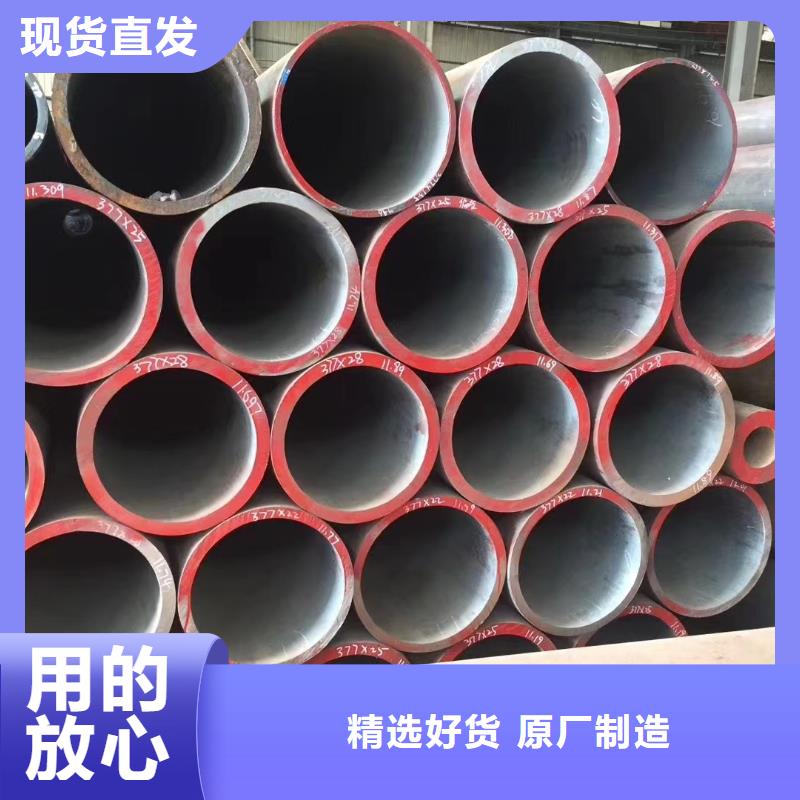 12cr1mov合金管-口碑