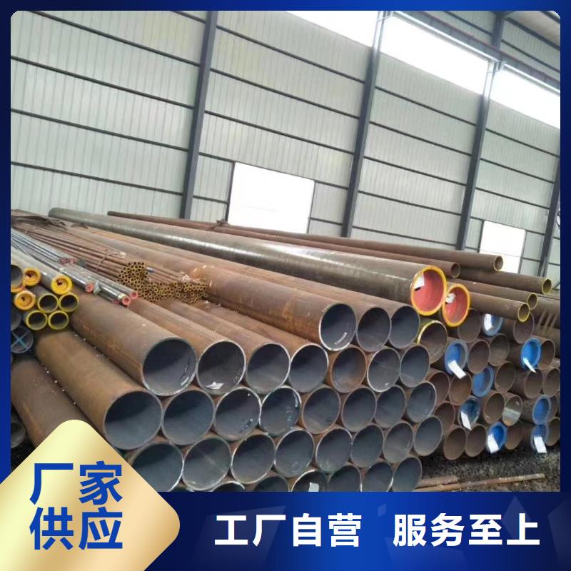 专业销售15crmo合金三通厂家