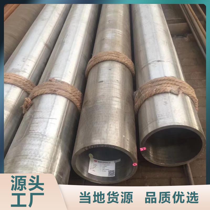 高压锅炉管Q345B螺旋管质量可靠