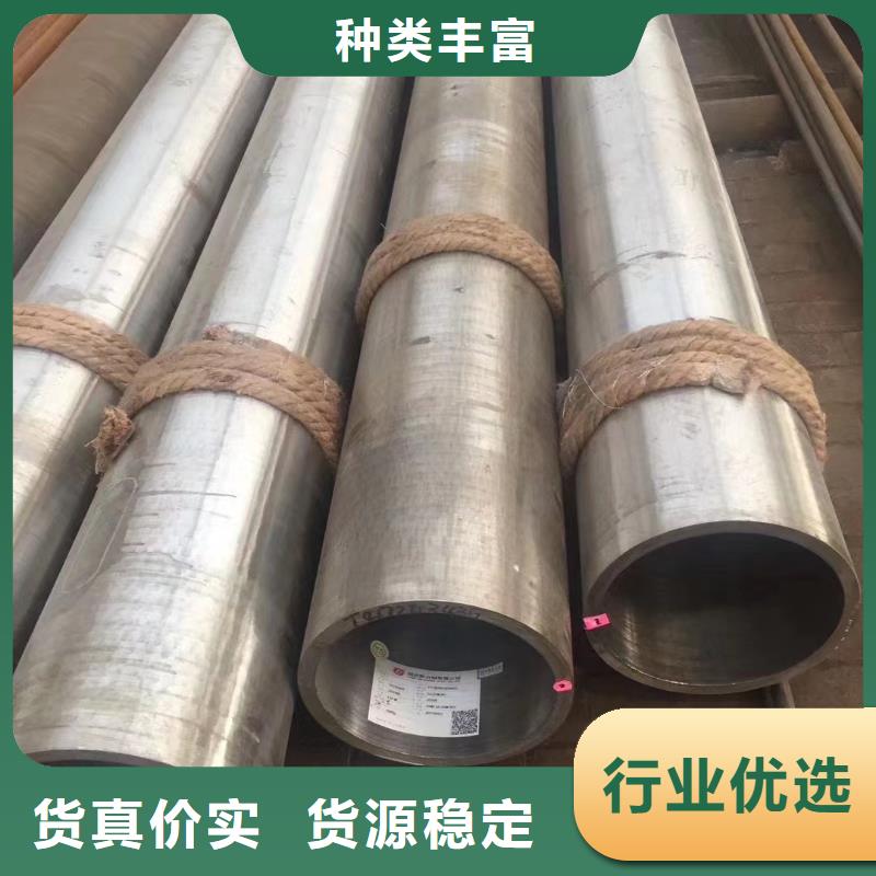 12cr1mov弯头-货到付款