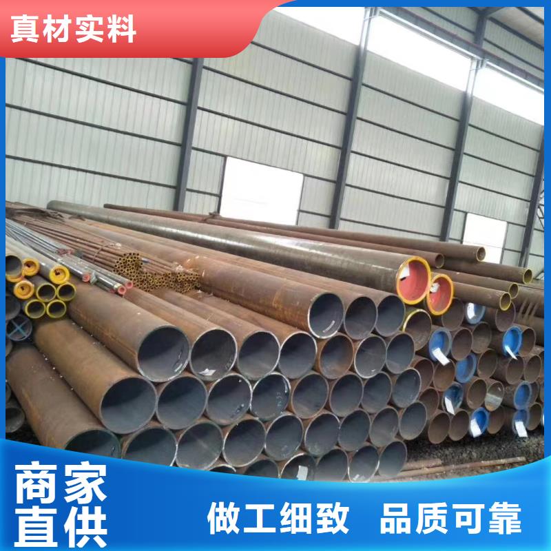 15crmo高压锅炉管报价资讯