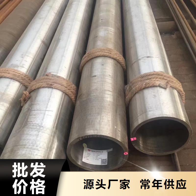 15crmo高压锅炉管报价资讯