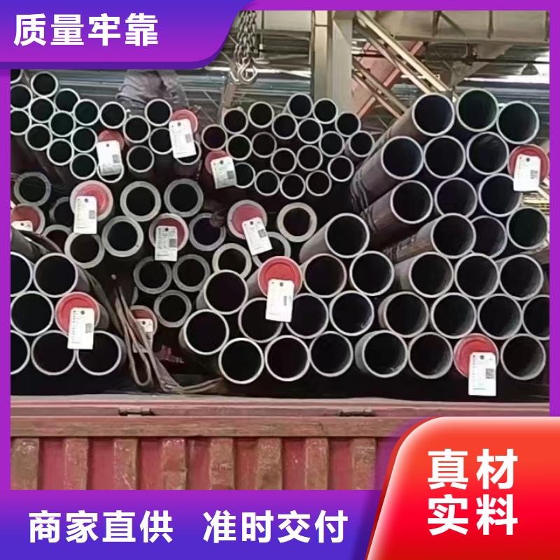 15crmoG高压锅炉管-15crmoG高压锅炉管质优