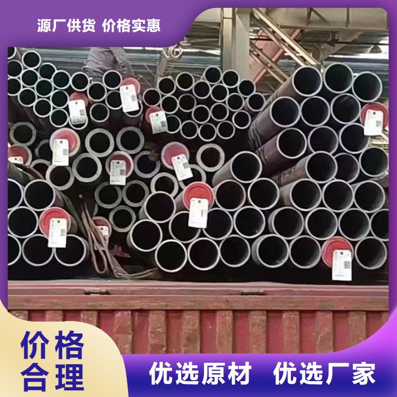 15crmo弯头材质