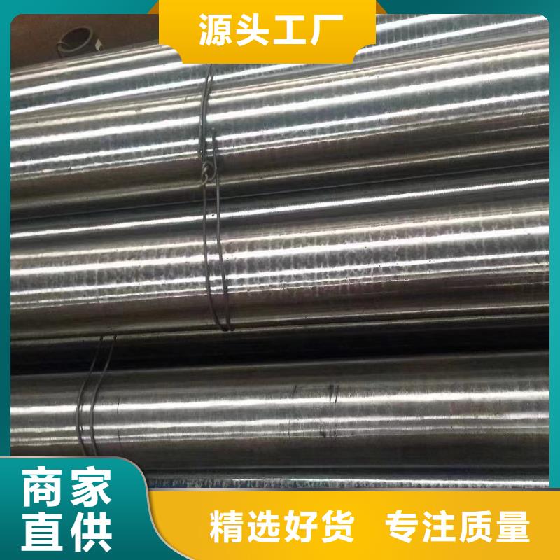 15crmoG高压锅炉管-15crmoG高压锅炉管质优
