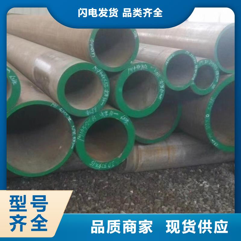 15crmoG高压锅炉管-15crmoG高压锅炉管质优