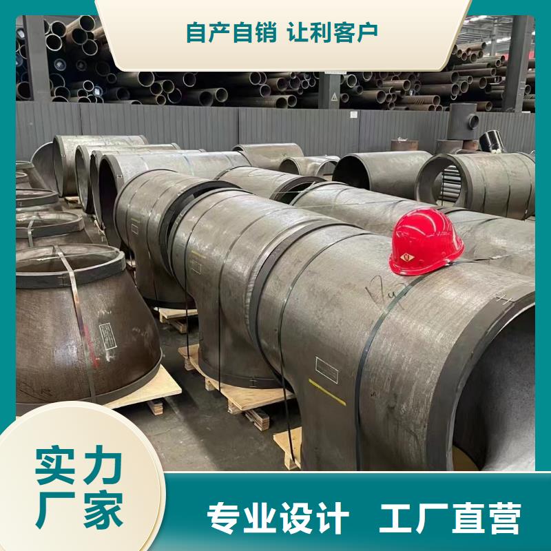 15crmoG高压锅炉管-15crmoG高压锅炉管质优