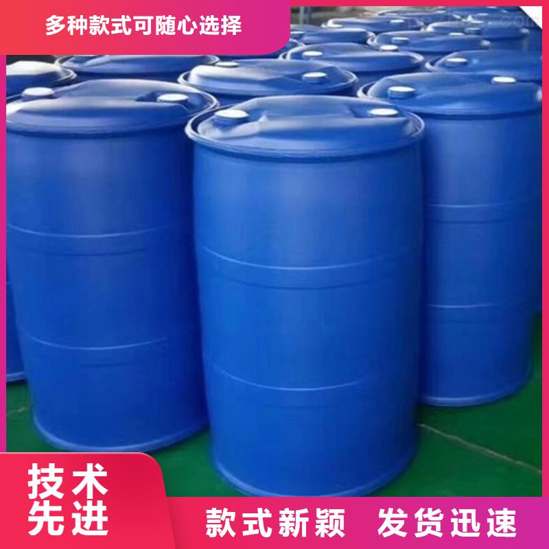 苯甲酰氯品牌-厂家