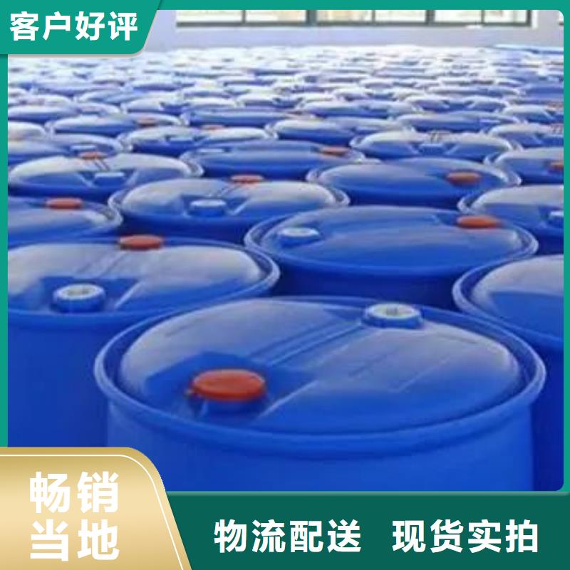买苯甲酰氯-现货充足有保障