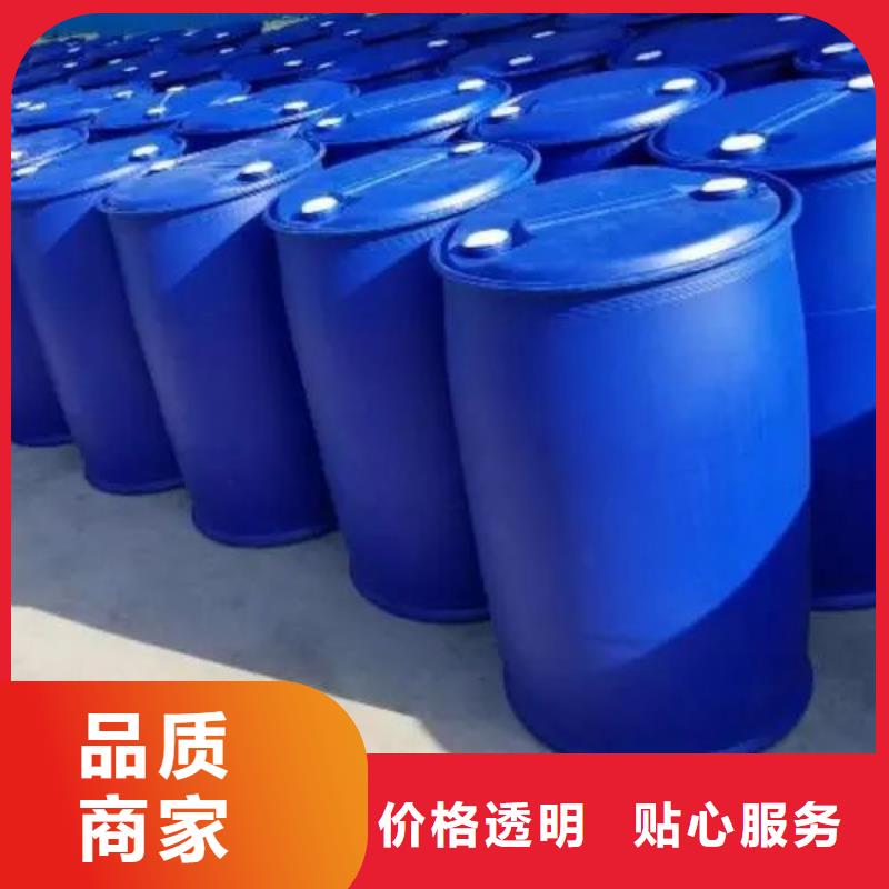 苯甲酰氯省心的选择