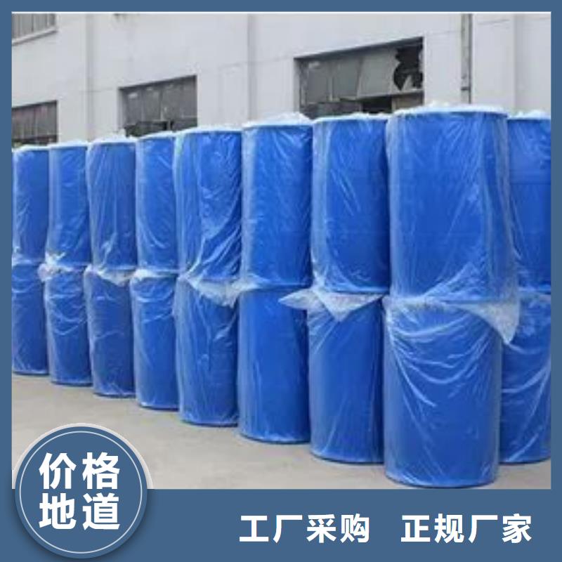 现货供应苯甲酰氯_批发苯甲酰氯