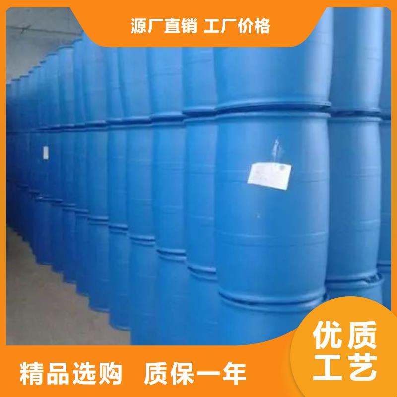 苯甲酰氯品牌-厂家
