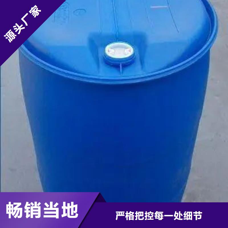 欢迎访问-苯甲酰氯厂家