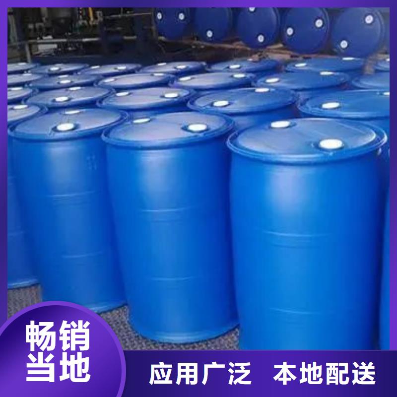 苯甲酰氯品牌-厂家