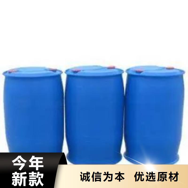 苯甲酰氯省心的选择
