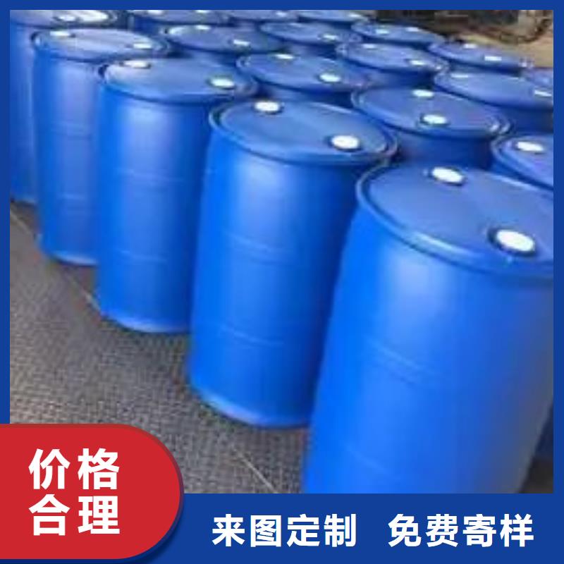 苯甲酰氯品牌-厂家